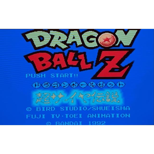ドラゴンボールZ　超サイヤ伝説　スーパーファミコン　スーファミ　ソフト SFC 更新 イラスト スーパーファミコン - ドラゴンボールZ 超サイヤ