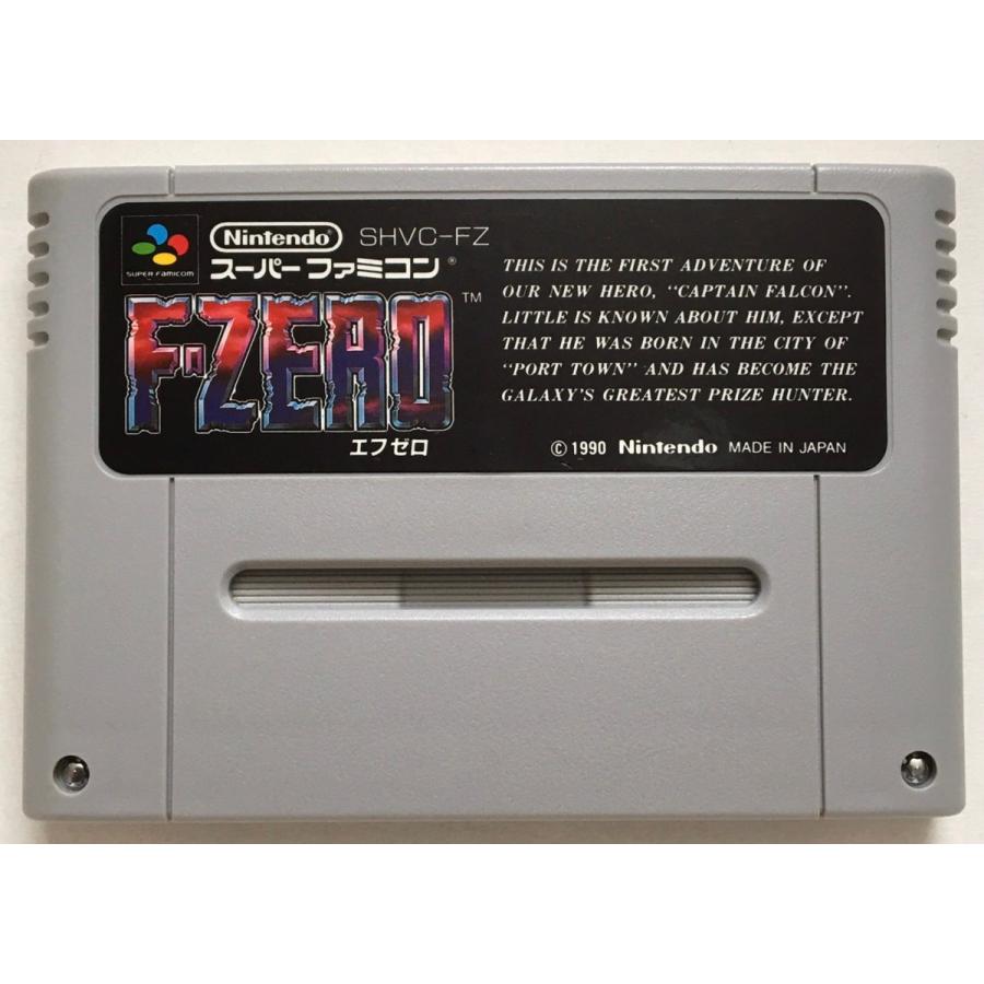 FZERO エフゼロ スーパーファミコン スーファミ ソフトのみ 単品(中古