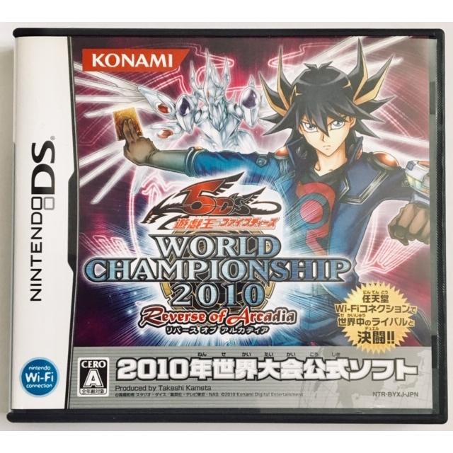 遊戯王 ファイブディーズ ワールドチャンピオンシップ10 リバースオブアルカディア ニンテンドーds 単品 中古 Ntr 9 Byxj 森のきつねの本屋さん 通販 Yahoo ショッピング