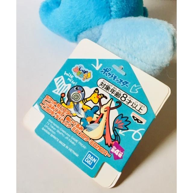 ポケットモンスター しっぽみてみて ぬいぐるみ ミズゴロウ 全長約16ｃｍ タグ付き Pm Mgn 森のきつねの本屋さん 通販 Yahoo ショッピング