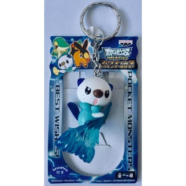 ポケットモンスター ベストウィッシュ ポケモン ファイティング ポケモンキーホルダー ミジュマル 単品 Pok Mj 森のきつねの本屋さん 通販 Yahoo ショッピング