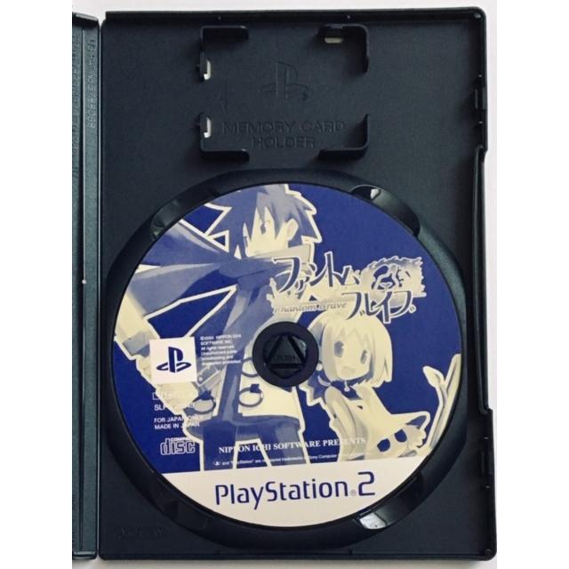 ファントム・ブレイブ (通常版) PlayStation2 PS2　単品(中古)｜morinokitune｜04
