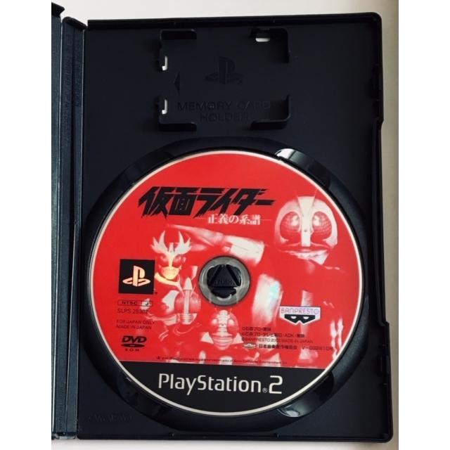 仮面ライダー 正義の系譜 Playstation2 単品 中古 Ps2