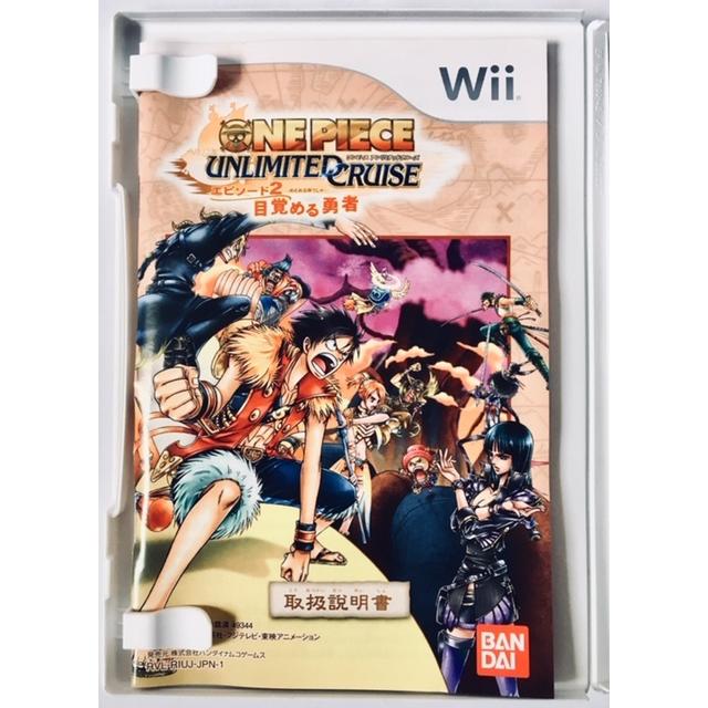 ランキングtop10 中古即納 表紙説明書なし Wii 実況パワフルプロ野球 Wii 決定版 0712 Calabajiorestaurante Com