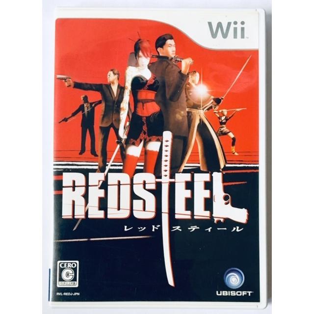 レッドスティール (特典なし) Wii 単品(中古) : 森のきつねの