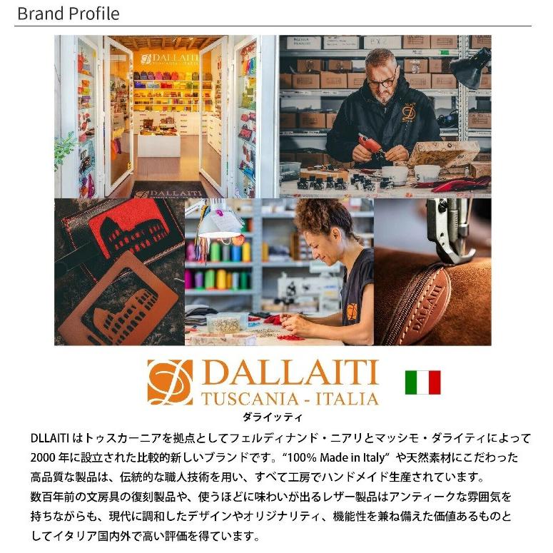 DALLAITI レザーキーホルダー 白猫【紙パッケージ入り】 | イタリア製 アップルレザー 革 レザー バッグチャーム アクセサリー キーリング ネコ 猫グッズ｜morinokobito｜03