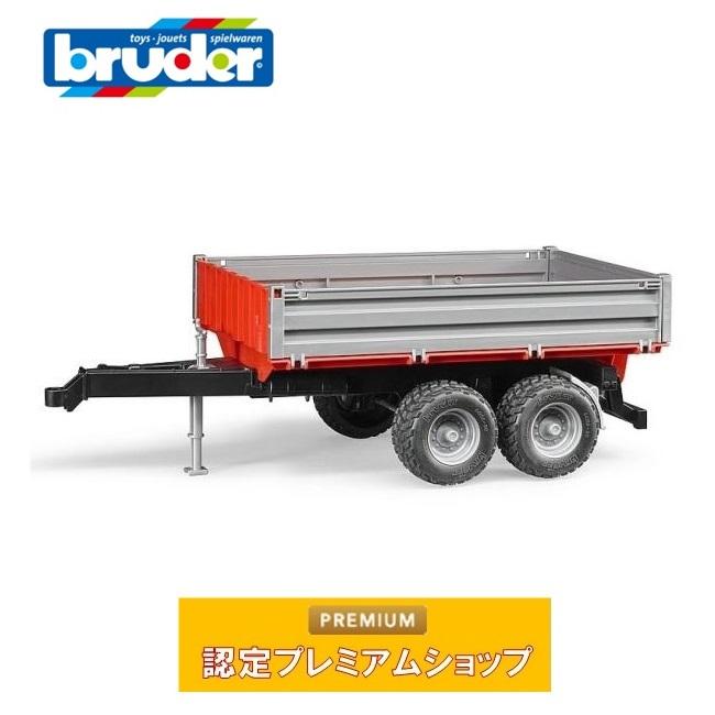 車 お洒落 おもちゃ 農業 トラクター ブルーダー BRUDER Tippingトレーラー ◆セール特価品◆ 02019