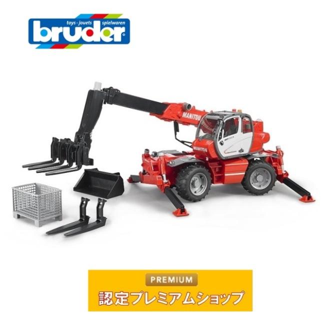 ブルーダー bruder Manitou マルチテレスコープ MRT2150セット BR02129