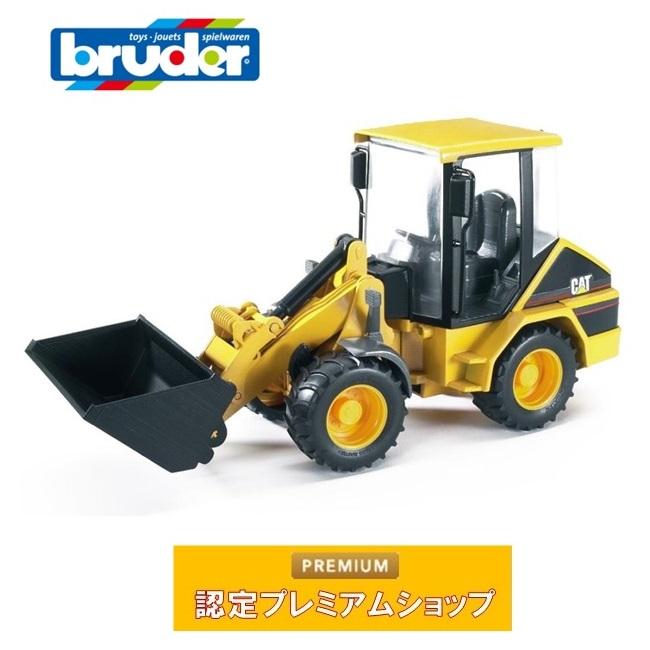 車 おもちゃ ショベル ブルドーザー BRUDER ブルーダー CAT ローダーダンプ 02441 :2024413:出産祝い  木のおもちゃ-森のこびと - 通販 - Yahoo!ショッピング