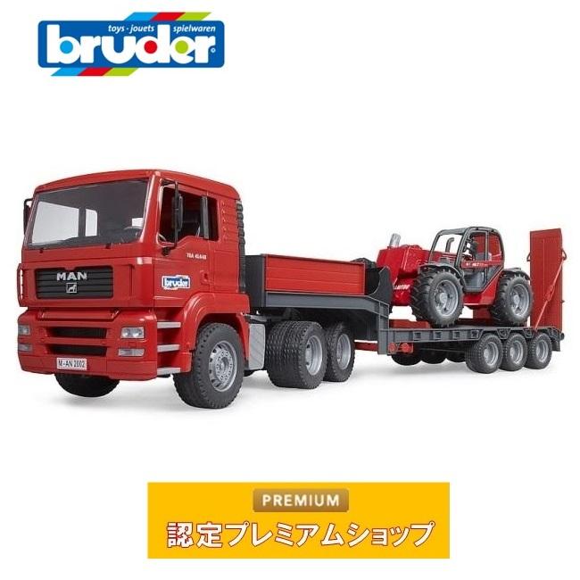 ブルーダー bruder MAN トラック＆Manitou テレスコープローダー