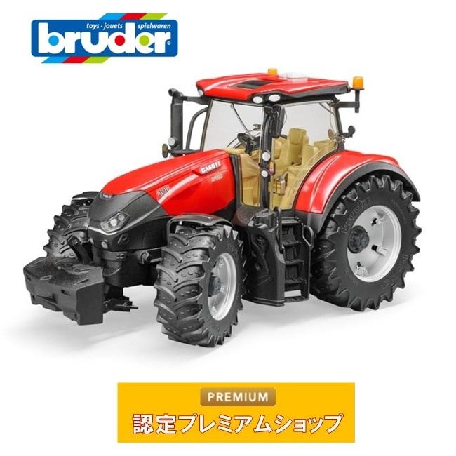 車 高品質 おもちゃ 農業 トラクター BRUDER ブルーダー 倉庫 03190 IH Case Optum 300CVXトラクター