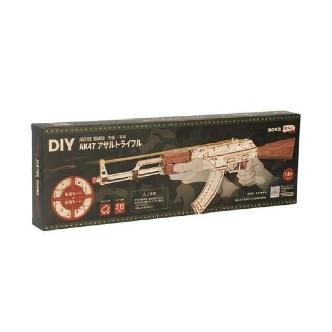 ROBOTIME（ロボタイム） AK47 アサルトライフル 666696-LQ901 日本正規