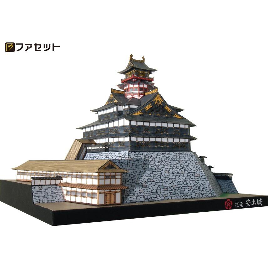 ファセット 復元 安土城 ペーパークラフト 日本名城シリーズ1 ファセット 復元 安土城 ペーパークラフト 日本名城シリーズ1