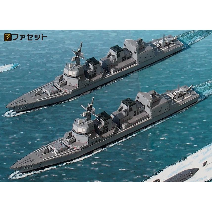 ファセット 海上自衛隊護衛艦あきづき型 1/900 海上自衛隊護衛艦シリーズ ペーパークラフト｜morinokobito｜02