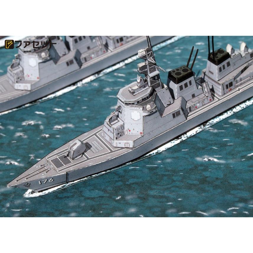 ファセット 海上自衛隊イージス護衛艦こんごう型 1/900護衛艦シリーズ(F07) ペーパークラフト｜morinokobito｜06