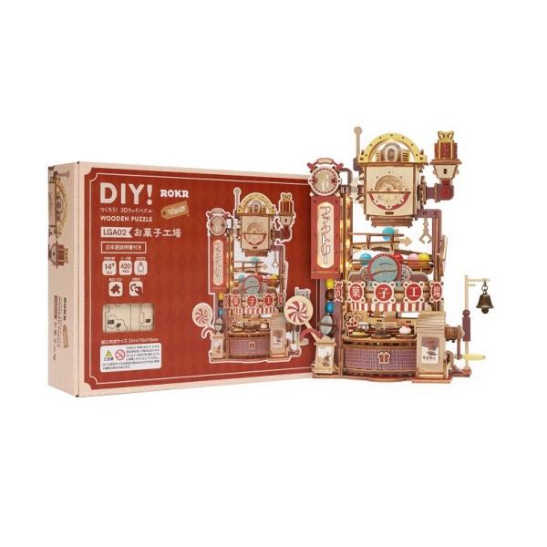 DIY！ 3D 木製パズル Amazon | Hallisun 3D木製パズル 組み立て立体パズル 船 動く