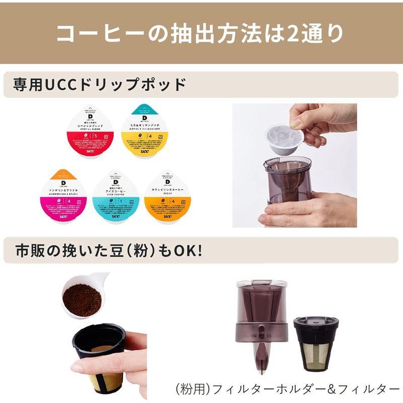 FRECIOUS Slat+cafe フレシャス スラット+カフェ コーヒー機能