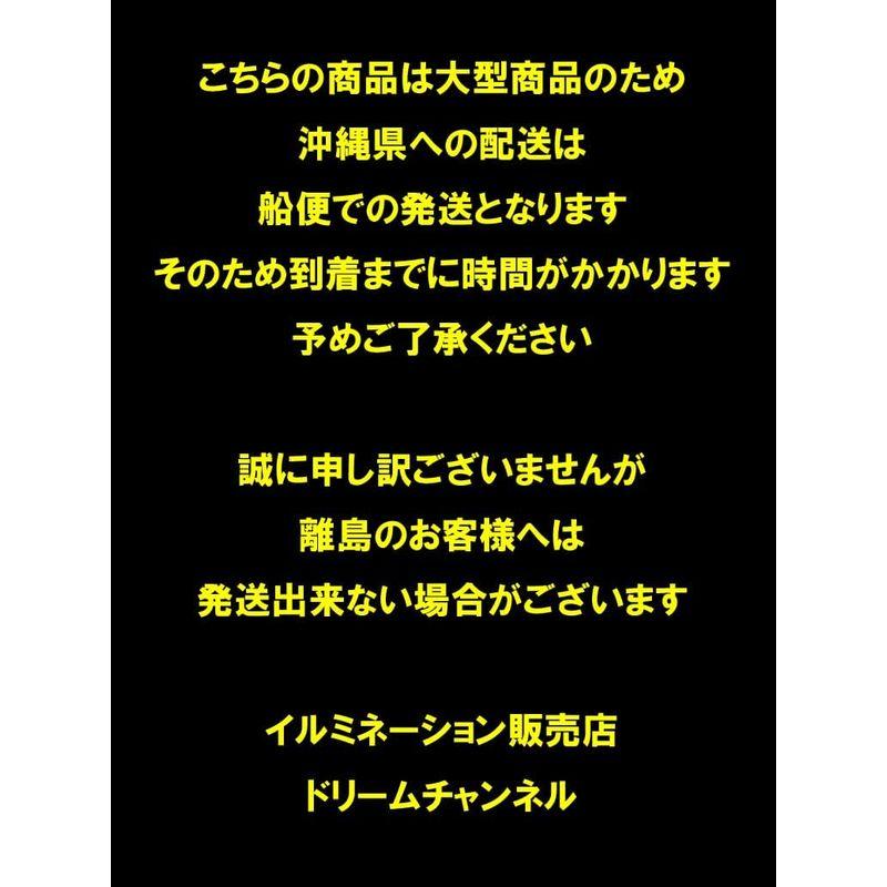 夏の思い出　カブトムシ　夏祭り　サマー　夏の装飾　イルミネーション　かぶと虫　モチーフライト　昆虫　モチーフ　イルミネーション　DC　ライト