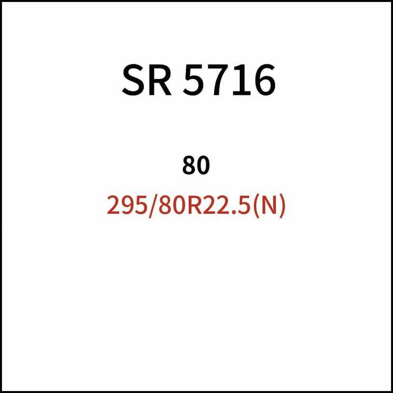 SCC　Japan　大型トラック　バス用　ケーブルチェーン　(SR)　1ペア　SR5716　(タイヤチェーン)　(タイヤ2本分)