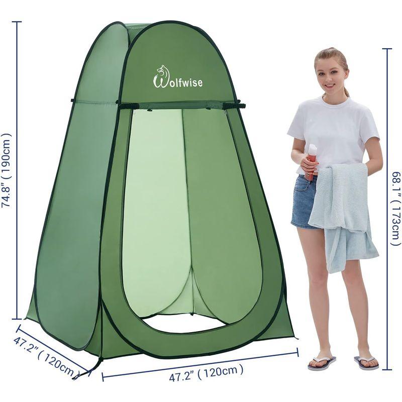 wolfwiseポップアップシャワーテント　グリーン