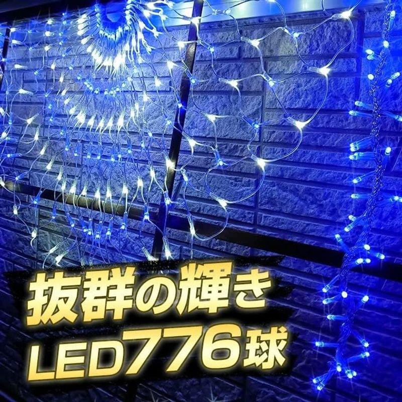 電光ホーム　イルミネーション　屋外用　ネットライト　3連　タイマー　LED　半円形　リモコン　点　操作　長さ4.3m　776球　20パターン