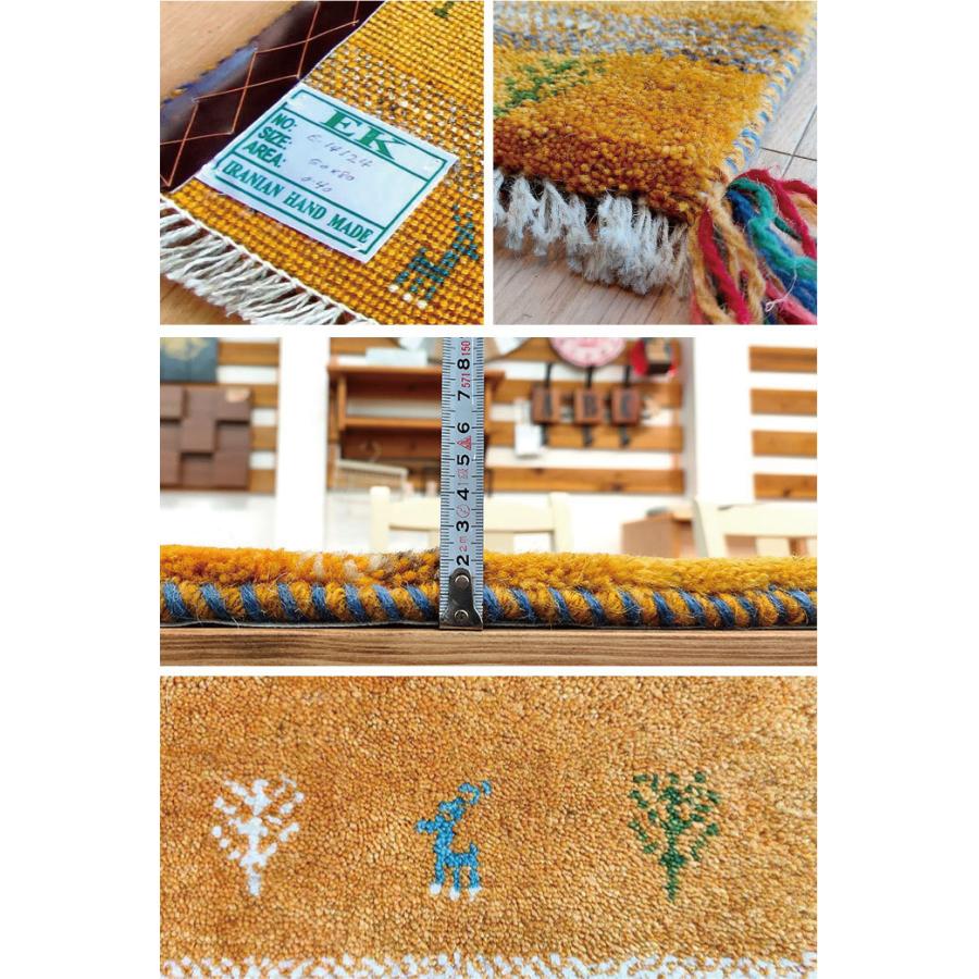 展示品　イラン　ギャッベ　ギャベ　ウール　絨毯　カーペット　高級 アスワン ラグ 絨毯 カーペット ギャッベ ギャベ 手織り ウール