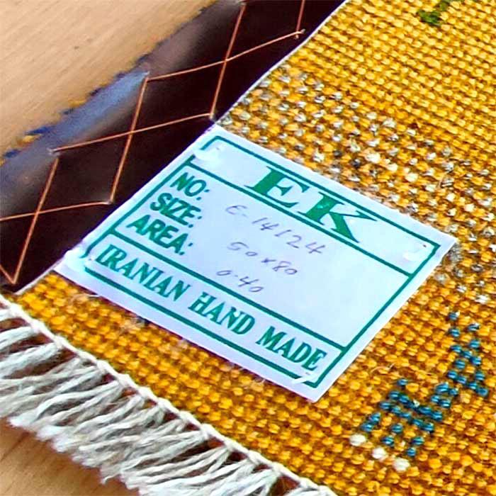 展示品　イラン　ギャッベ　ギャベ　ウール　絨毯　カーペット　高級 アスワン ラグ 絨毯 カーペット ギャッベ ギャベ ギャッベ 手織り