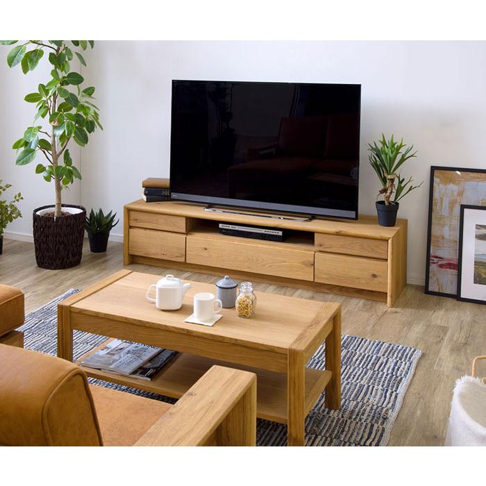 関家具 テレビボード テレビ台 ローボード 160cm 180cm ロータイプ