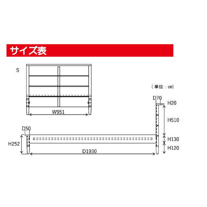 オーク材の質感あるナチュラル色のおしゃれな宮付コンセント付シングルベッドフレーム｜morinokuni｜09