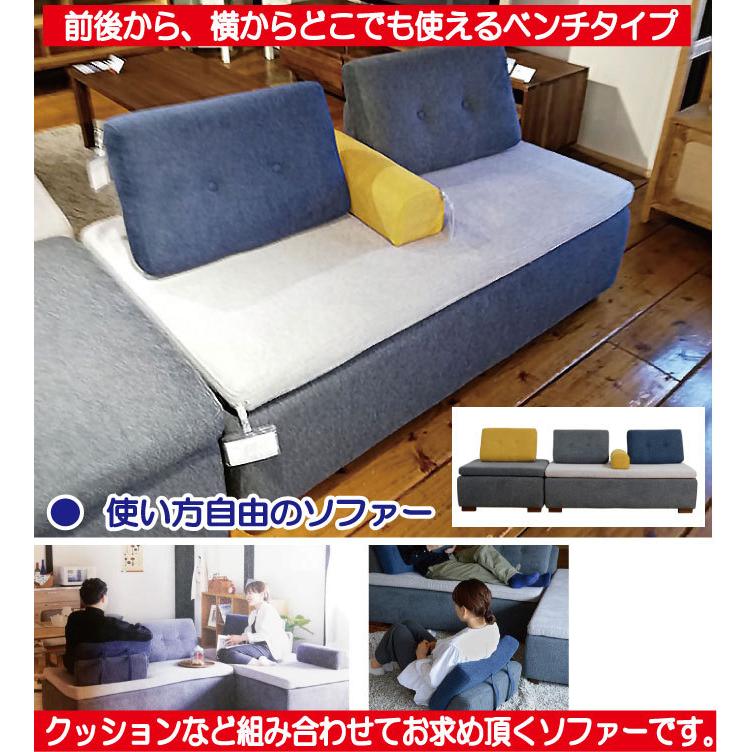 売れ筋介護用品も! 値下げしました!「カントリーハウス」ラブソファ - シングルソファ