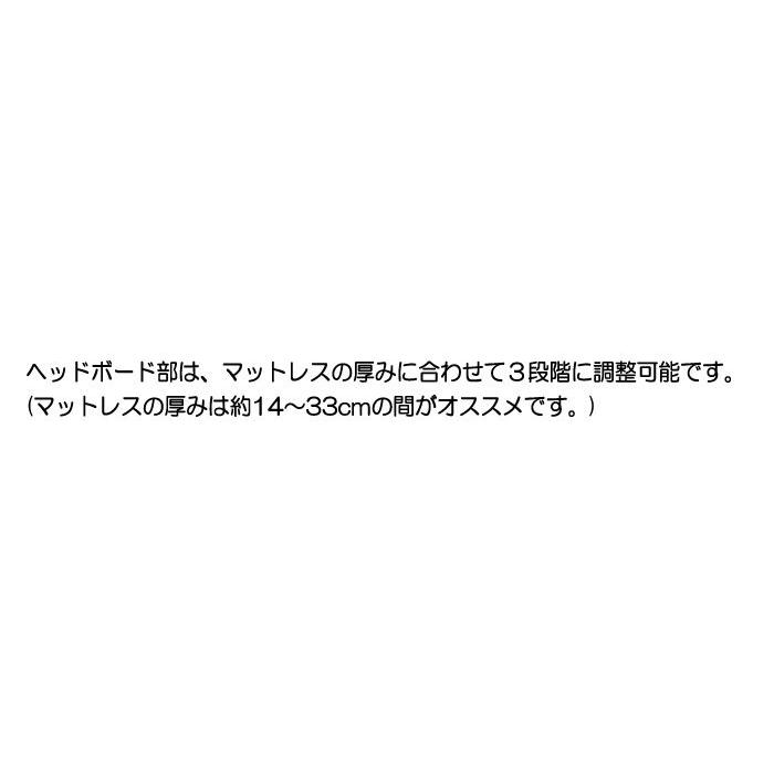 厚みのあるマットレス対応、ナラ節あり材を使ったシンプルでおしゃれな質感あるロータイプシングルせミダブルベッドフレーム｜morinokuni｜10