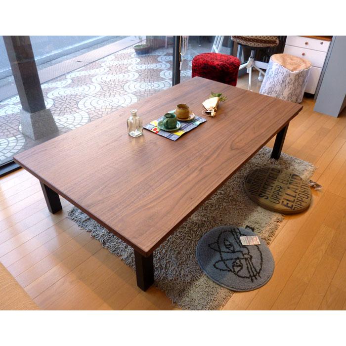 日美 こたつ こたつテーブル 長方形 120cm×75cm コタツ 日美 こたつ こたつテーブル 長方形 120cm×75cm コタツ