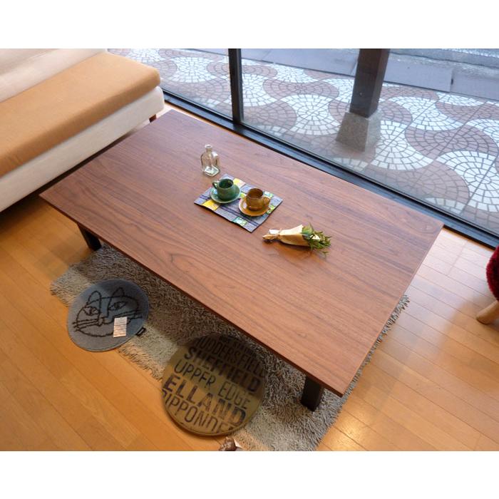 日美 こたつ こたつテーブル 長方形 120cm×75cm コタツ 日美 こたつ こたつテーブル 長方形 120cm×75cm コタツ