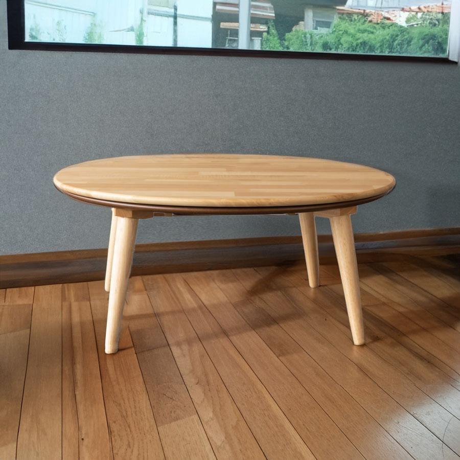 協立工芸 こたつ 円形こたつ テーブル コタツ 丸 90c m アッシュ 協立工芸 こたつ 円形こたつ テーブル コタツ 丸 90c m アッシュ