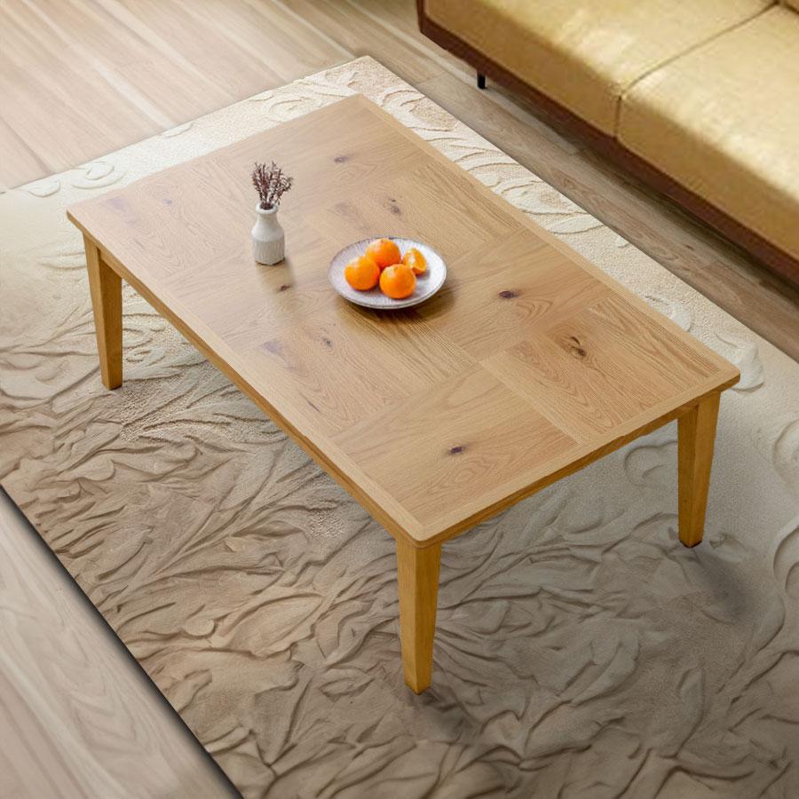 協立工芸 こたつ こたつテーブル テーブル 120cm 105cm 長方形