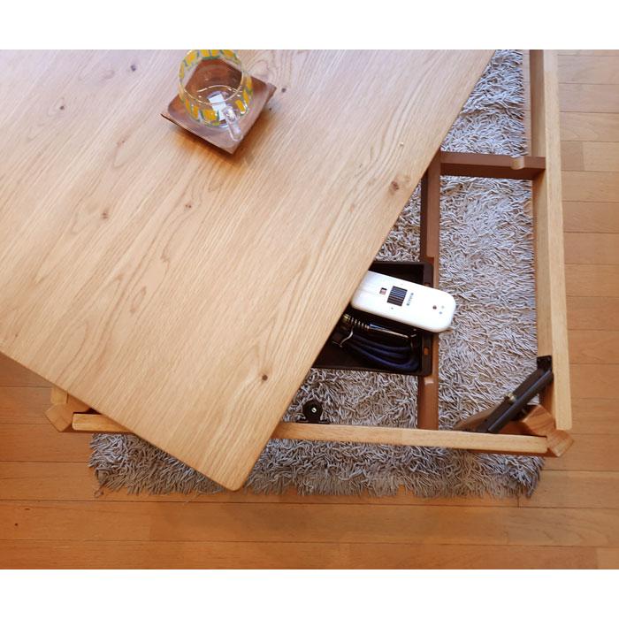 こたつ こたつテーブル 長方形 120×75cm コタツ オーク材 木目 こたつ こたつテーブル 長方形 120×75cm コタツ オーク材 木目
