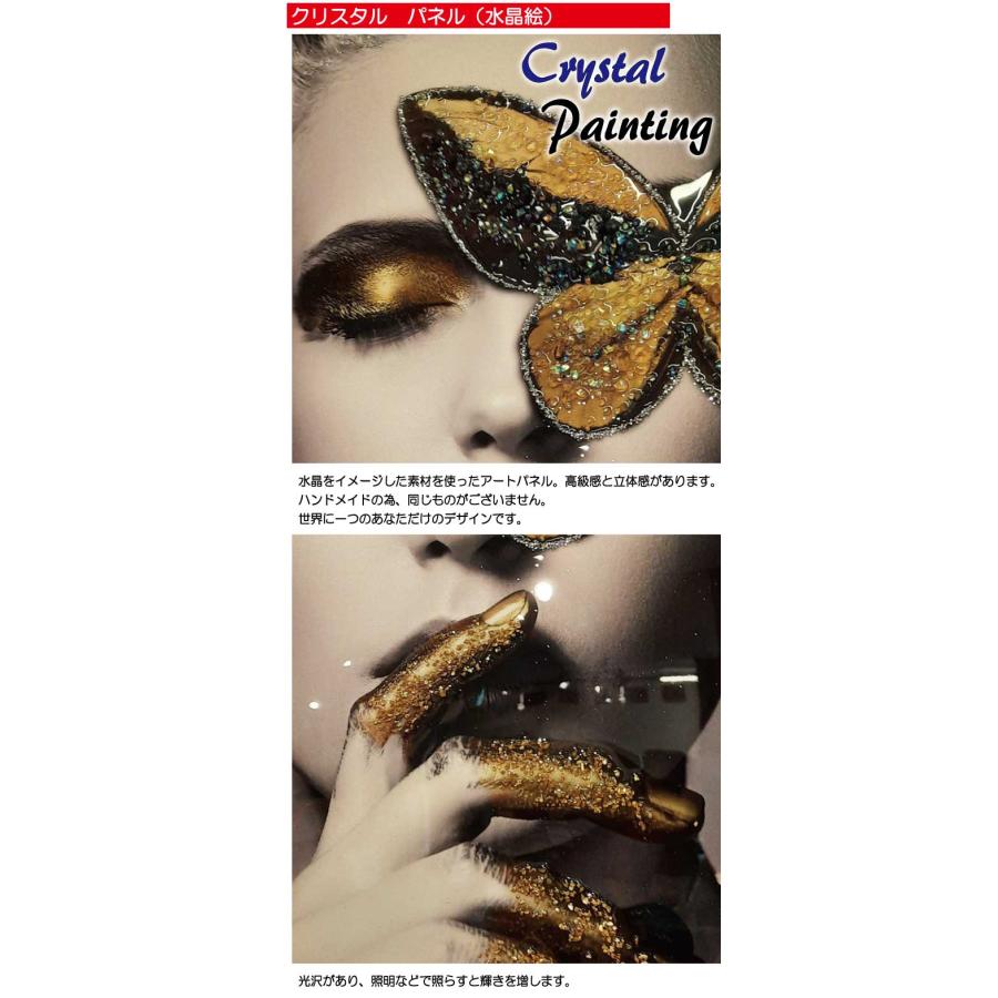 60×80cm金フレーム付おしやれでモダンなアートパネル・水晶絵、クリスタル 女性 【Native American】 EF255