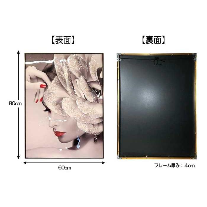 アートパネル 絵画 インテリアアート 水晶絵 クリスタルアート 80×60cm
