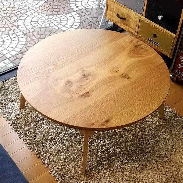 こたつ 円形こたつ テーブル コタツ 丸 90cm 無垢 突板 天然木 こたつ 円形こたつ テーブル コタツ 丸 90cm 無垢 突板 天然木