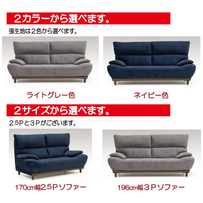 座りの良いハイバック仕様で、水もはじく撥水加工の手触りのいい 座りの良いハイバック仕様で、水もはじく撥水加工の手触りのいい