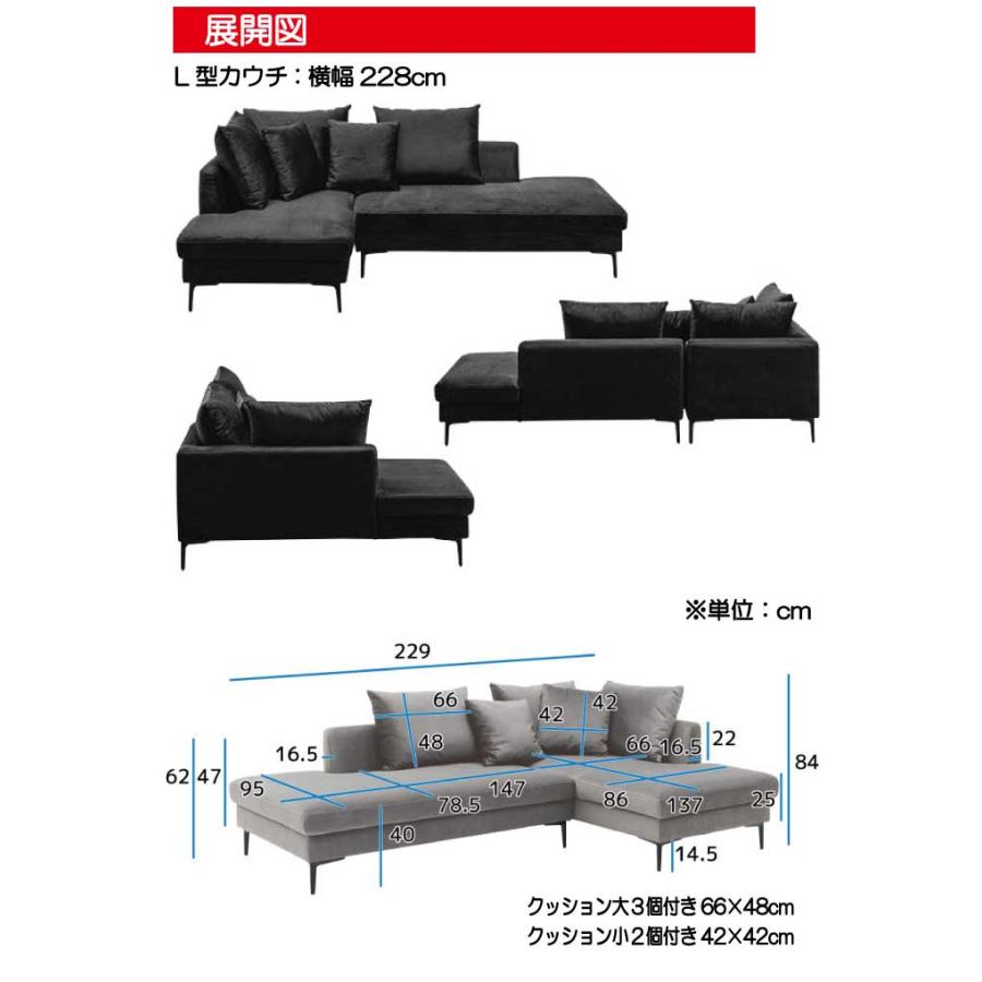 開梱設置】汚れにくく、撥水機能付き手触りのいい布張り北欧風 開梱設置】汚れにくく、撥水機能付き手触りのいい布張り北欧風