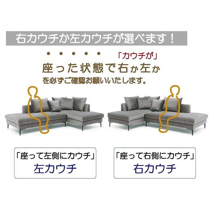 開梱設置】汚れにくく、撥水機能付き手触りのいい布張り北欧風 開梱設置】汚れにくく、撥水機能付き手触りのいい布張り北欧風
