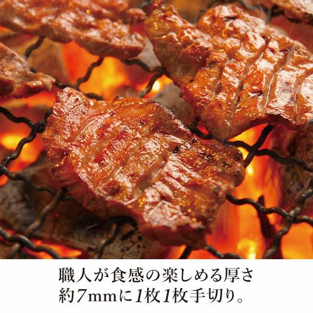 厚切り牛タン セット 360g 仙台 焼肉 塩タン 取り寄せ タン先 宮城 杜の都 太助｜morinomiyako-tasuke｜07