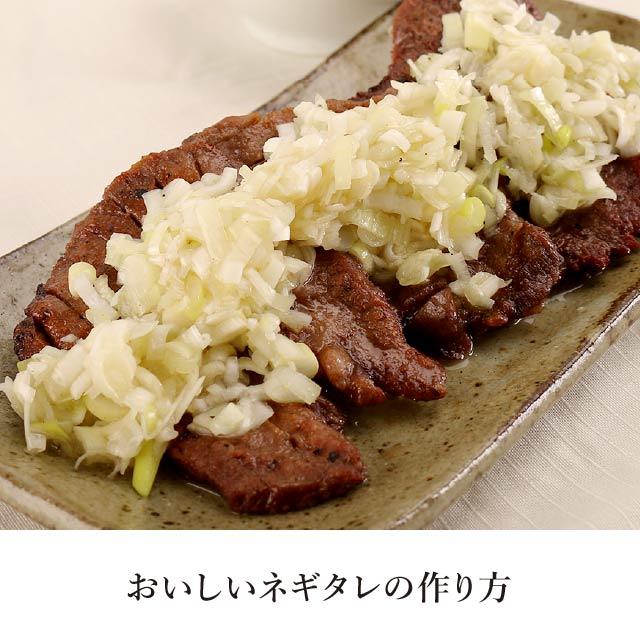 牛肉 厚切り牛タン 500g 仙台 焼肉 塩タン レンチン 取り寄せ タン先 宮城 杜の都 太助 温めるだけ｜morinomiyako-tasuke｜12