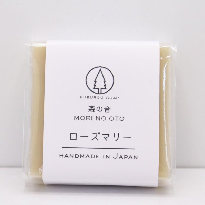 洗顔石けん ローズマリーづくし50g 無添加 自然素材 石鹸 アトピー 手作り コールドプロセス シアバター アロマ ハーブ 敏感肌 乾燥肌 森の音 Rosemarysoap 石けんラボ 森の音 ヤフー店 通販 Yahoo ショッピング