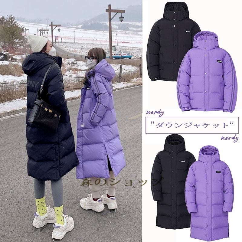 在庫台数限定 ダウンジャケット レディースnerdy ノルディ ダウンジャケット 秋冬 メンズコート 暖かい 防寒 冬服 韓国ファッション 男女兼用 大きいサイズ 新品 正規品 Superavila Com