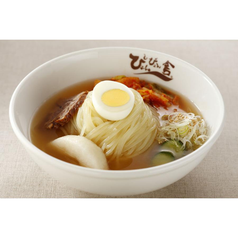 冷蔵便】ぴょんぴょん舎「盛岡冷麺スペシャルセット（2食）」 特製具