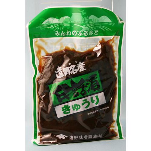 常温便】「民話漬きゅうり〜昔ながらの諸味漬〜」遠野味噌醤油の漬物