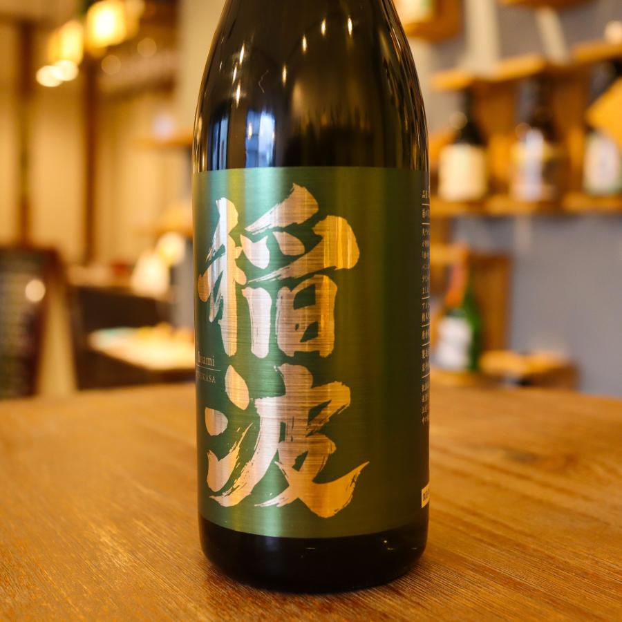 菊の司 稲波 純米大吟醸酒 720ml : 盛岡十一屋 - 通販 - Yahoo