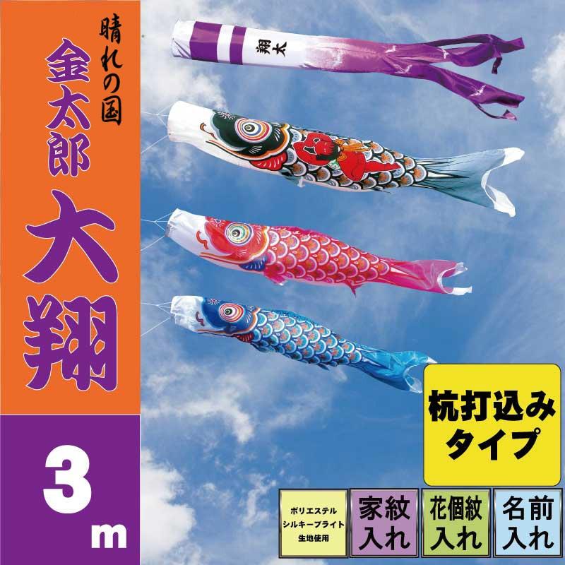圧倒的人気 最短翌日お届け  【MOE8QHTYG8A】 限定デザイン